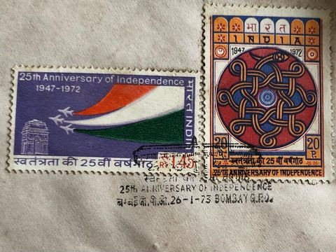 25 years of Independence stamp - India