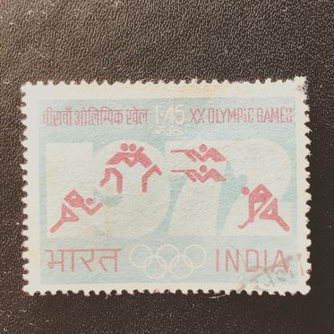 Olympics Stamp