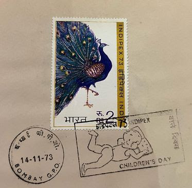 Peacock Stamp